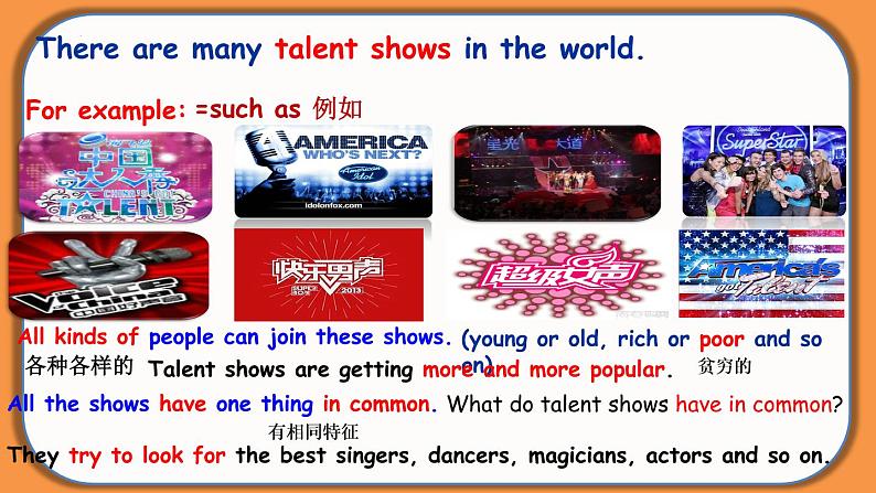 Unit 4 Section B(2a-2e)-【精品课】 2022-2023学年八年级上册英语教学同步精美课件(人教版)第7页