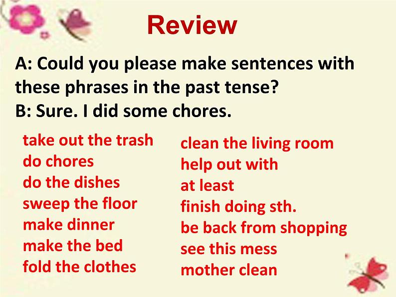 八年级英语人教版下册 Unit 3 Could you please clean your room?Section A 课件02