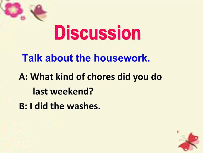 八年级英语人教版下册 Unit 3 Could you please clean your room?Section A 课件03