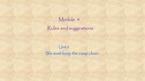 外研版 (新标准)九年级下册Unit 2 we must keep the camp clean.说课课件ppt