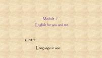 初中英语外研版 (新标准)九年级下册Unit 3 Language in use课文课件ppt