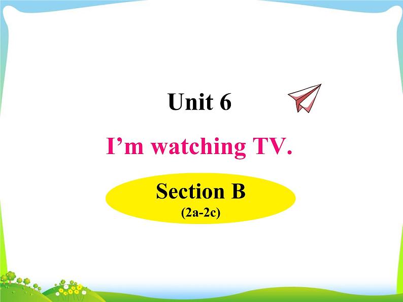 U6B(2a-2c)第1页