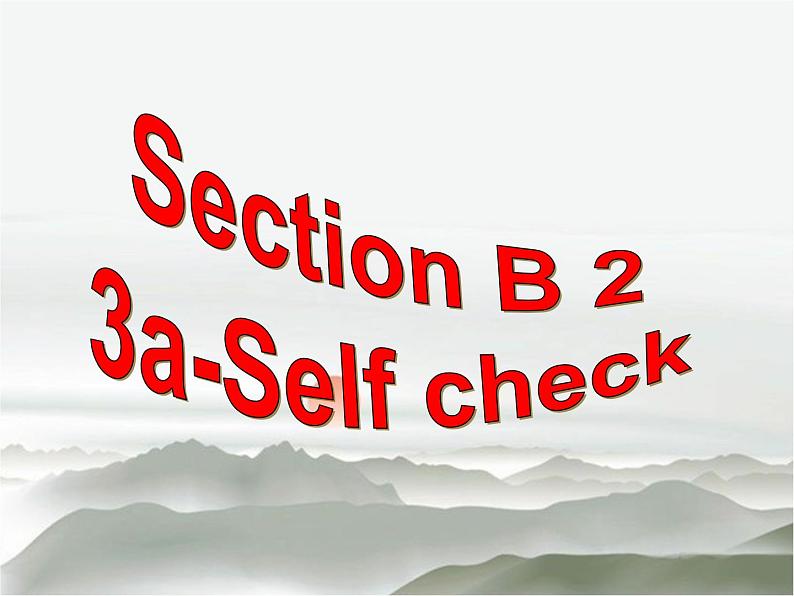 八年级人教版英语下册Unit 4 Why don’t you talk to your parents?Section B 课件6第2页