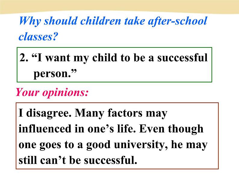 八年级人教版英语下册Unit 4 Why don’t you talk to your parents?Section B 课件6第6页
