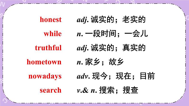 Review of Unit 10 课件07