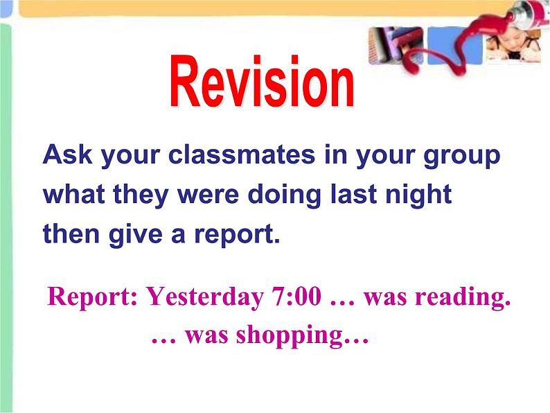 八年级英语人教版下册 Unit 5 What were you doing when the rainstorm came?Section A 课件第5页