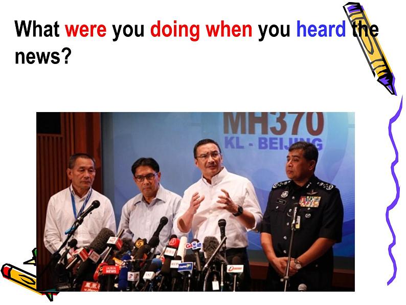 八年级英语人教版下册 Unit 5 What were you doing when the rainstorm came?Section B 课件205