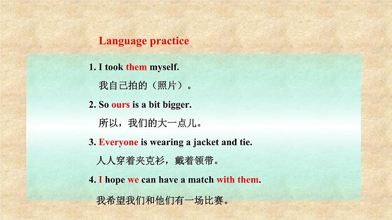 外研版英语九年级下册Module 2 Unit 3 Language in use课件第3页