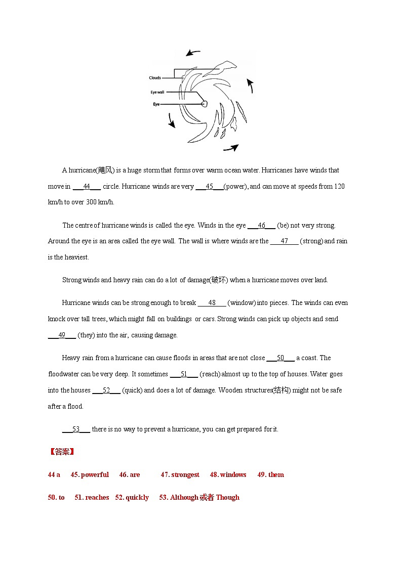专题07 短文填空&缺词填空-2022年江苏省中考英语真题分类详解(牛津译林版)第2页