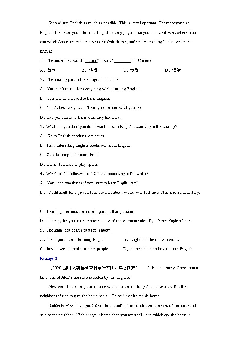 专题03 阅读理解15道(各地名校最新期末真题)-2023年九年级英语上学期期末复习查缺补漏冲刺满分(人教版)第2页