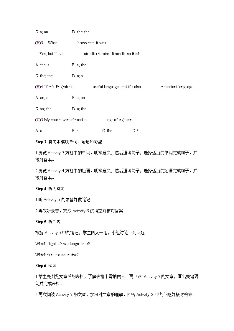 Module 1 Unit 3课件+教案+素材03