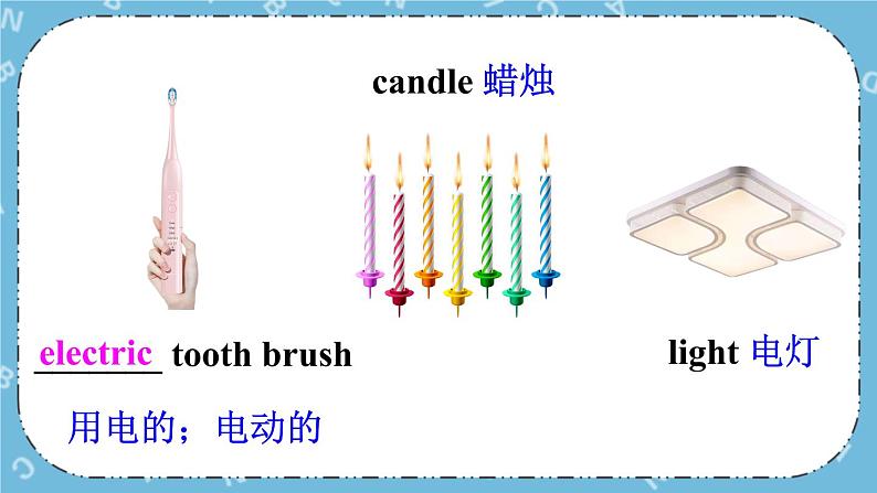 Module 3 《Unit 2》课件第6页