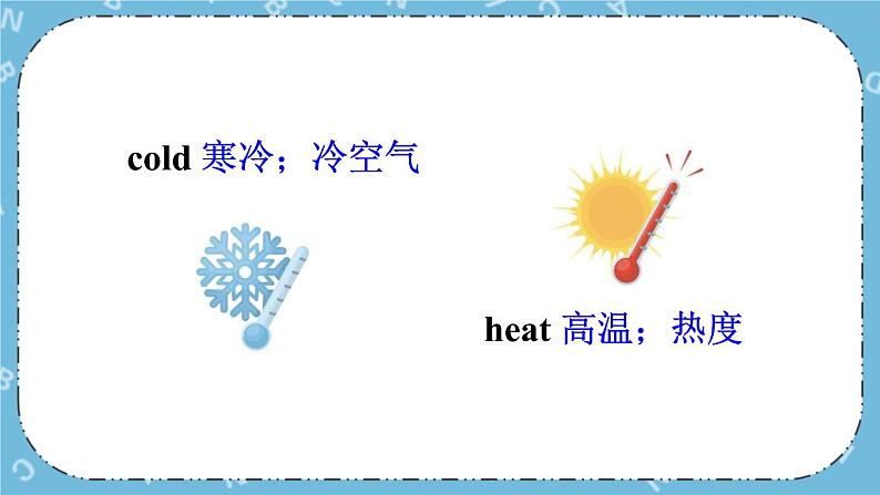 Module 3 《Unit 2》课件第7页