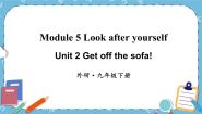外研版 (新标准)九年级下册Unit 2 Get off the sofa!完美版ppt课件