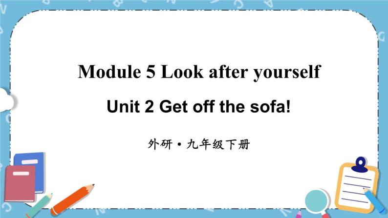 Module 5 Unit 2课件+教案+素材01