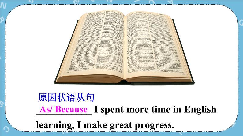 Module 7《 Unit 3》课件第8页