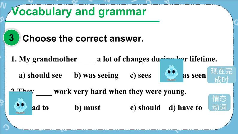 Revision module BVocabulary and grammar课件03
