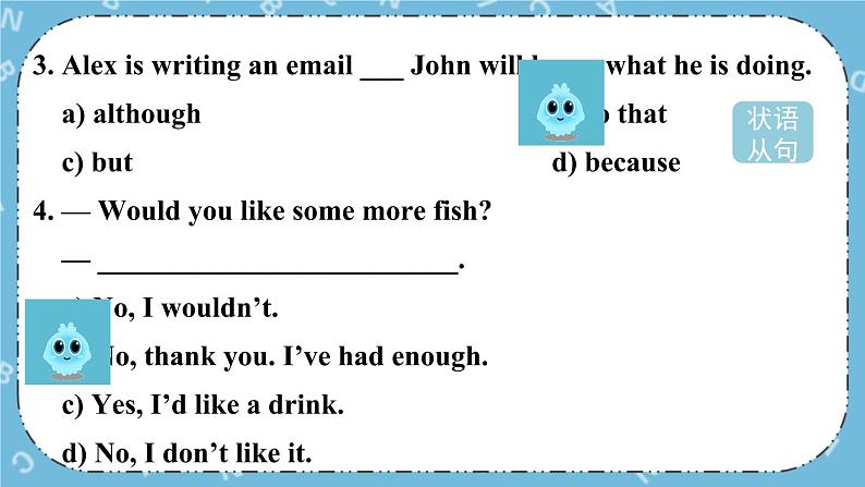 Revision module BVocabulary and grammar课件04
