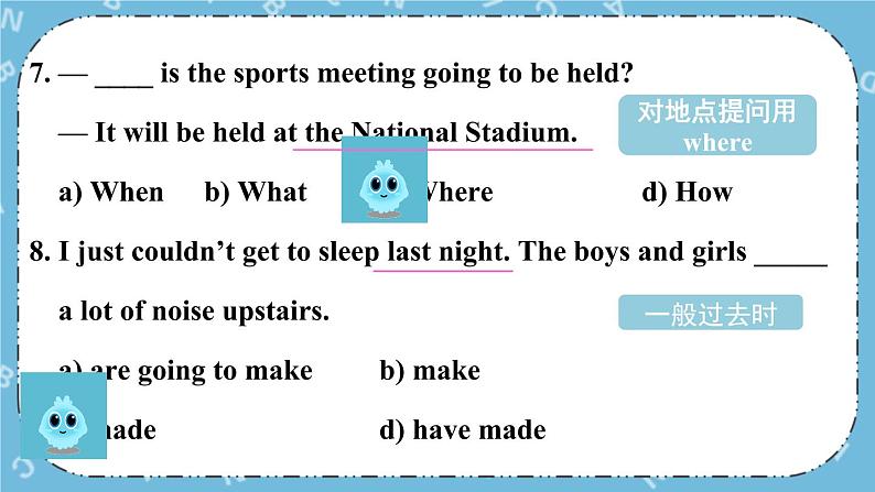 Revision module BVocabulary and grammar课件06