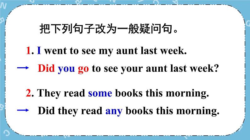 Module 8Unit 3课件+教案08
