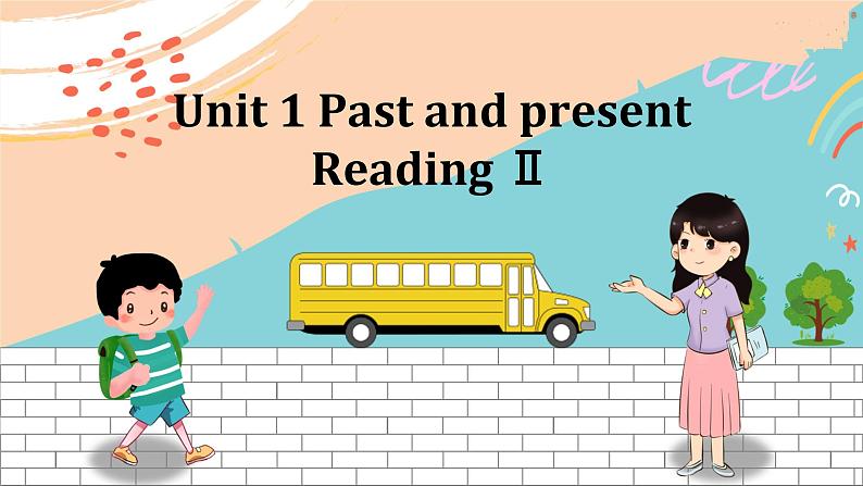 译林版英语8下 Unit 1-3 PPT课件第1页