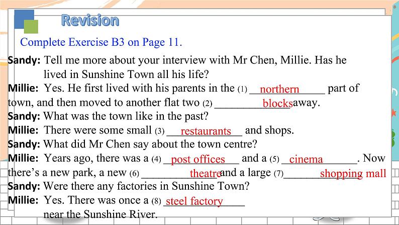 译林版英语8下 Unit 1-3 PPT课件第4页