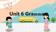 初中英语lntegrated skills教学ppt课件