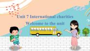 英语Welcome to the unit集体备课ppt课件