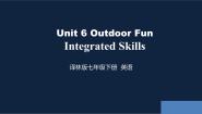 牛津译林版七年级下册Unit 6 Outdoor funlntegrated skills教案配套课件ppt