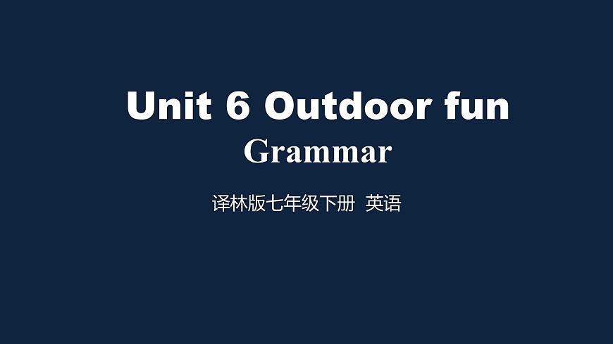 譯林版英語(yǔ)7下 Unit 6-5 PPT課件第1頁(yè)