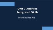 初中英语牛津译林版七年级下册lntegrated skills课文课件ppt