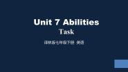 初中英语牛津译林版七年级下册Unit 7 AbilitiesTask备课课件ppt
