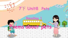 牛津译林版七年级下册Unit 8 PetsReading教案配套课件ppt