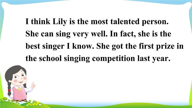 人教版八年级英语上册Unit4 B(2a-2e)课件+音频+教案05