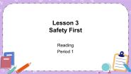 初中英语北师大版七年级下册Lesson 3 Safety First评优课课件ppt
