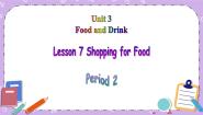 初中英语北师大版七年级下册Lesson 7 Shopping for Food优秀ppt课件