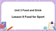 北师大版七年级下册Lesson 9 Food for Sport获奖课件ppt