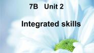 牛津译林版七年级下册lntegrated skills教学课件ppt