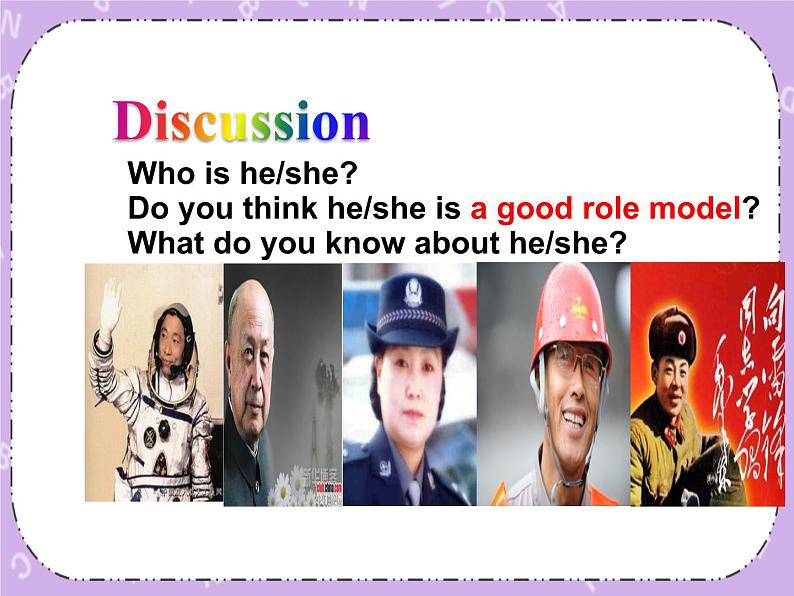 Unit 6 Rolemodels《Lesson 17 People in our lives 》课件第3页