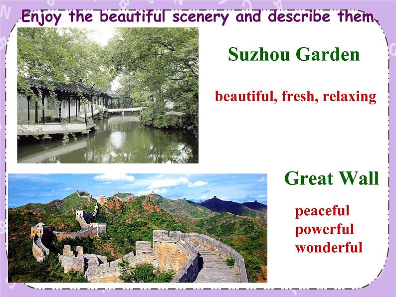 Unit 7 Journeys《Communication Workshop》课件第3页