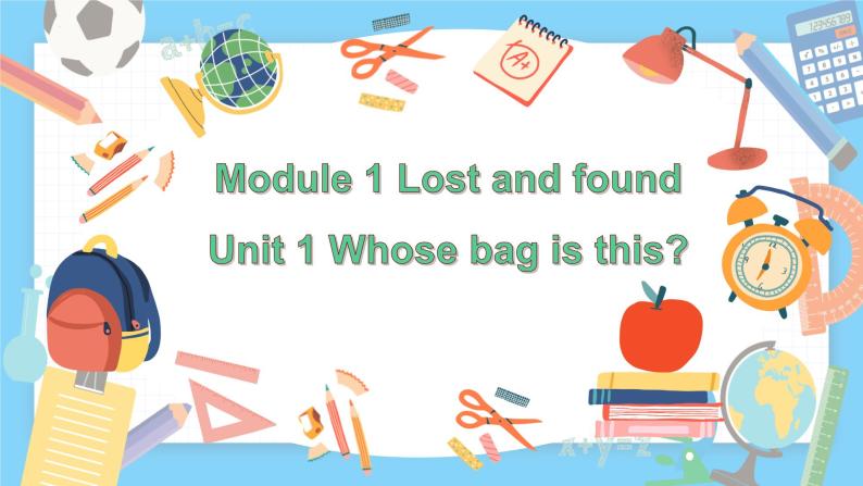 Unit 1 Whose bag is this?课件PPT01