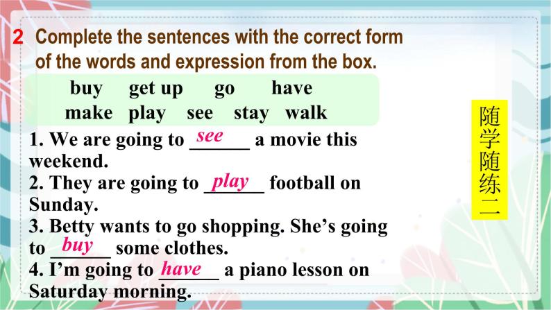 Module 3 Making plans Unit 3 Language in use 课件08