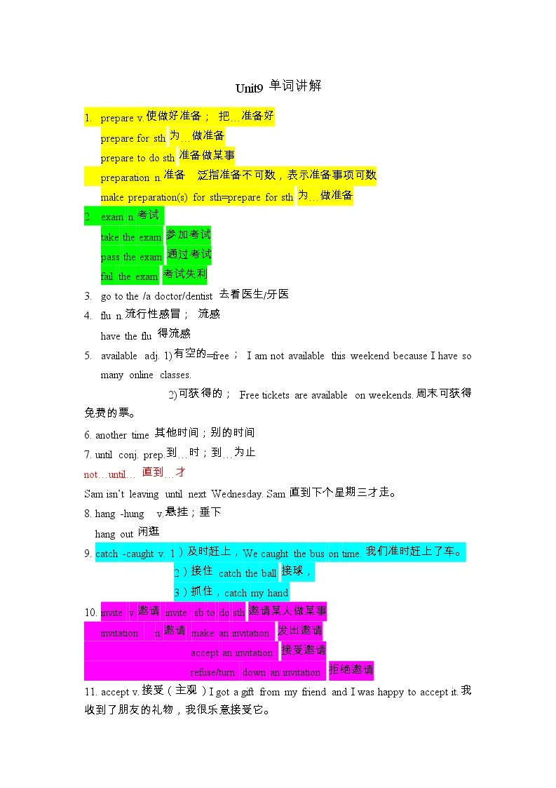 Unit9单词讲解人教版英语八年级上册 试卷01