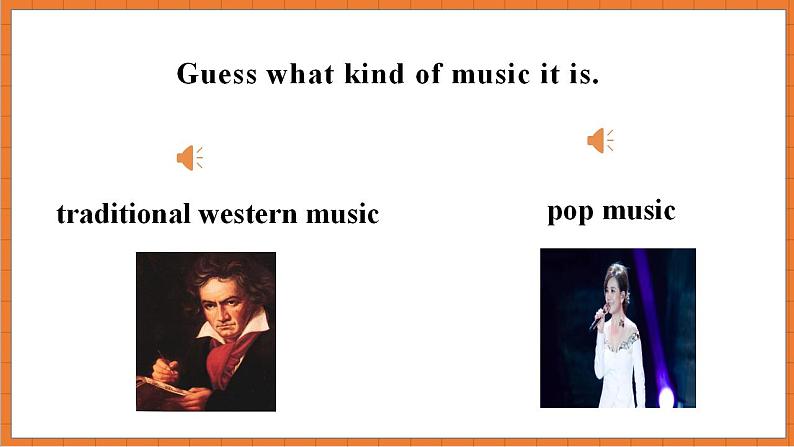 Module 12 Western music Unit 1 It's so beautiful! 课件音频/朗读07