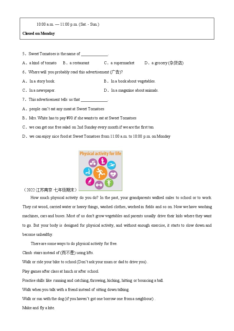 专题06 阅读理解20篇(名校最新期末真题)-七年级英语上学期期末复习查缺补漏冲刺满分(牛津译林版)03