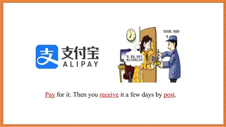 Module 5 Shopping Unit2 You can buy everything on the Internet课件06