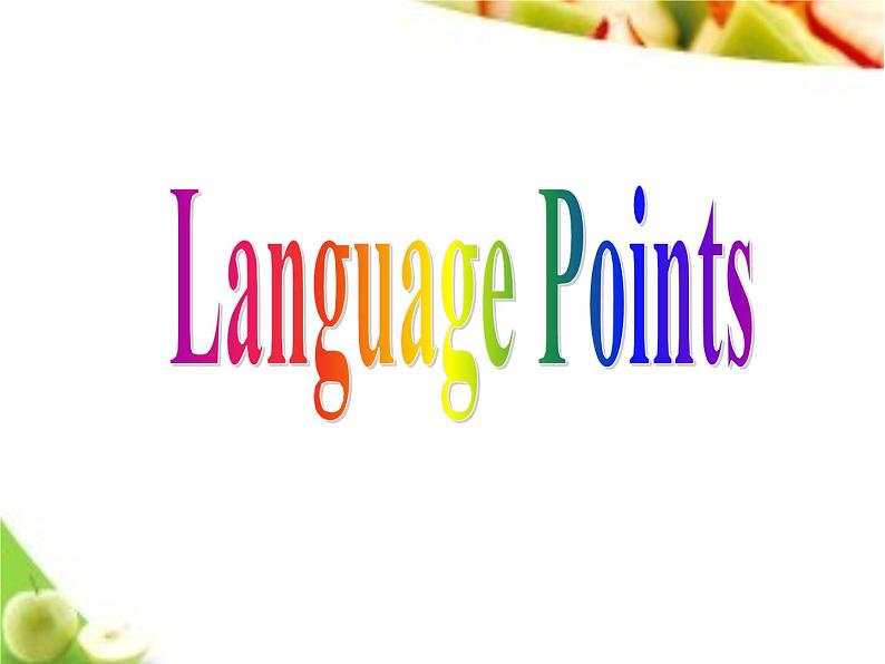 初中英语冀教版八年级下册Lesson+2 It 's Getting Warmer课件PPT第7页