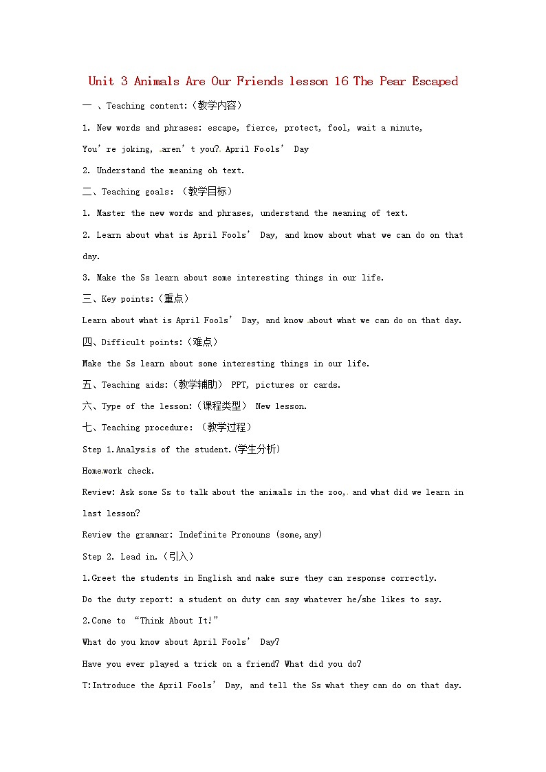 Unit 3 Lesson16 The Bear Escaped 课件+教案01