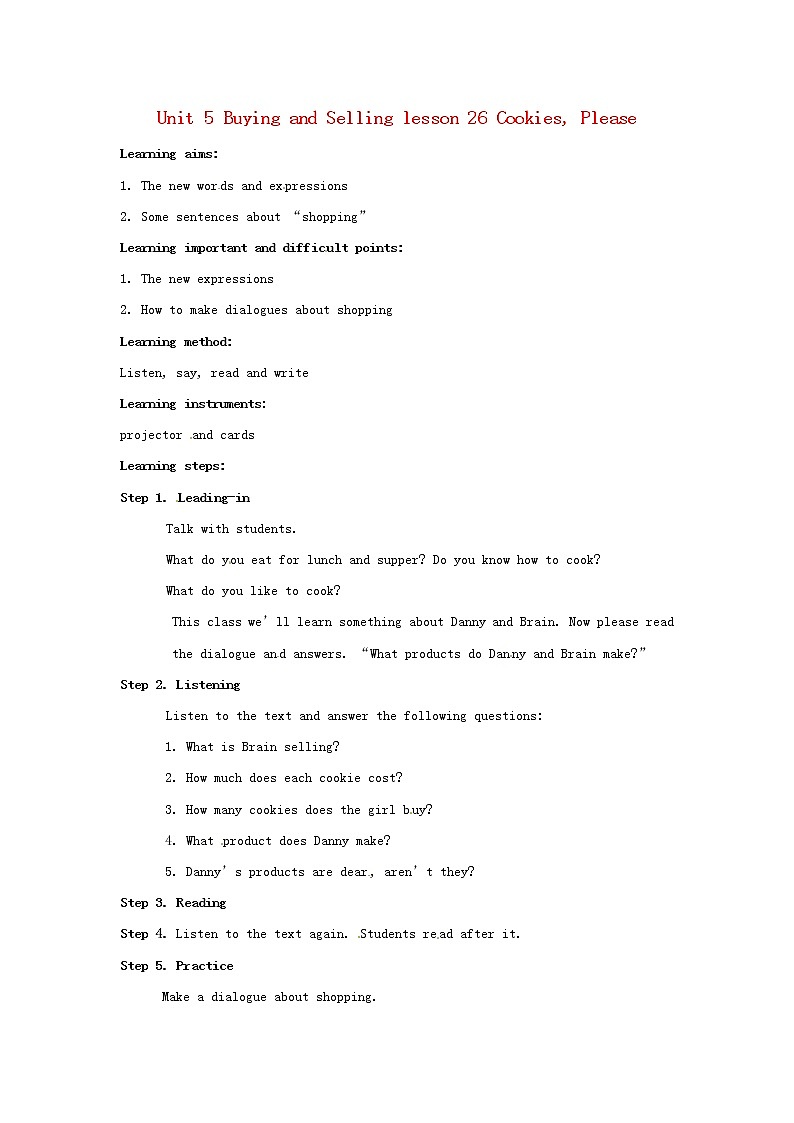 Unit 5 Lesson26 cookies ,please 课件+教案01