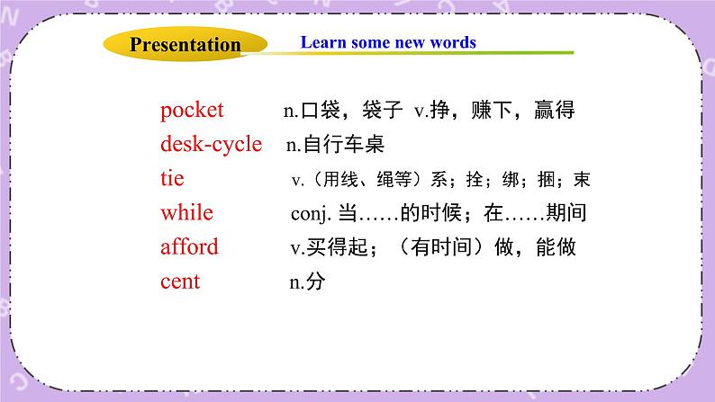 Unit 5 Lesson26 cookies ,please 课件+教案04